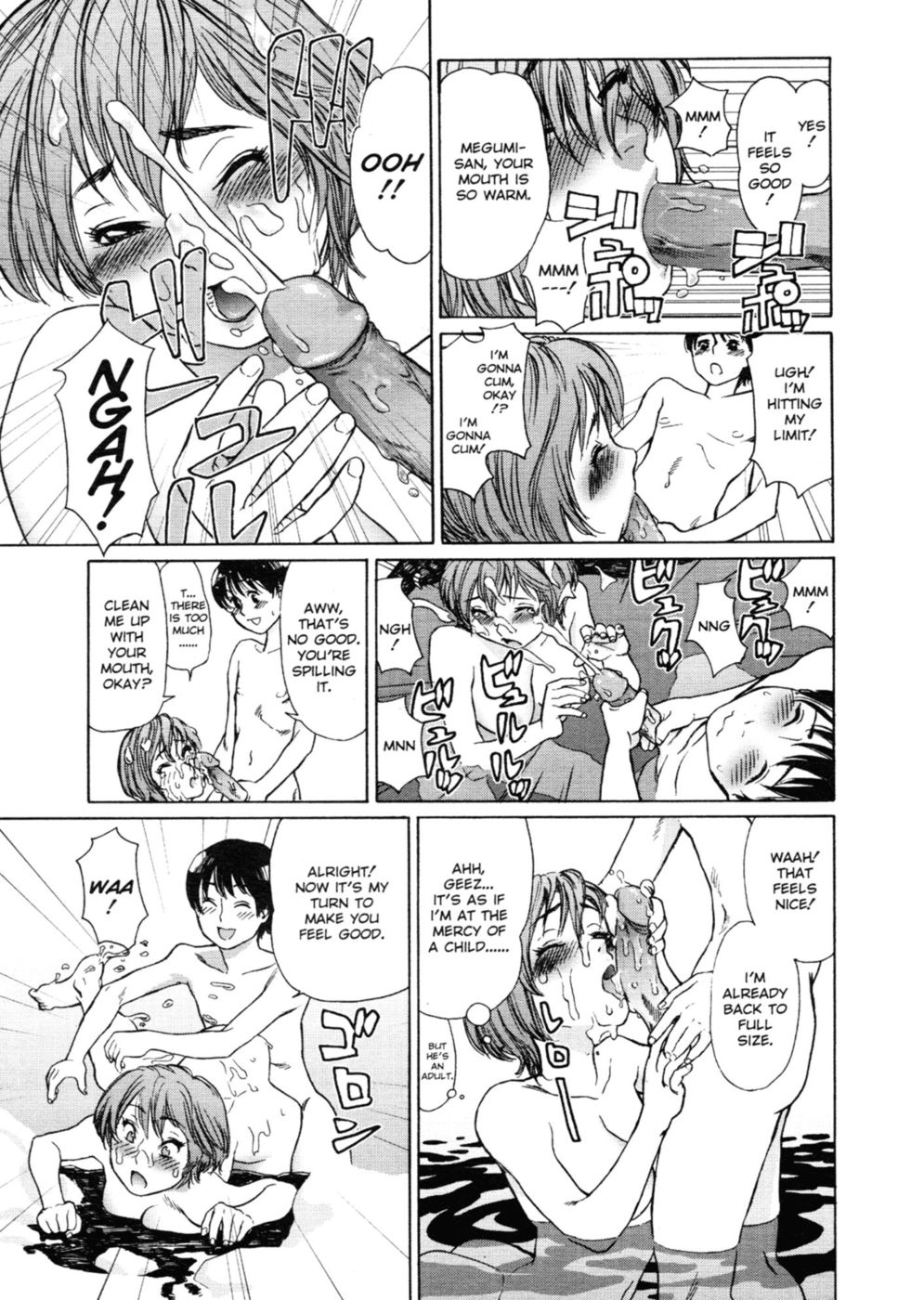 Hentai Manga Comic-Aqua Bless-Chapter 8-Winter Memory-11